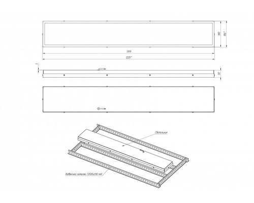 Diora NPO Glass 56/7200 opal 4K, 5К, 6К