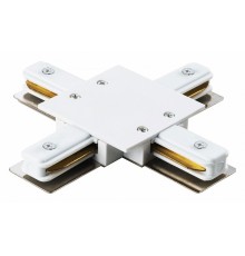 Коннектор для встраиваемого шинопровода Х- образный G-1-TXT-I-IP20-W 1-фазный белый/черный