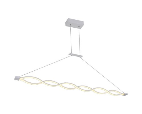 Подвесной светодиодный светильник Lucia Tucci Modena 1920.2 White Led